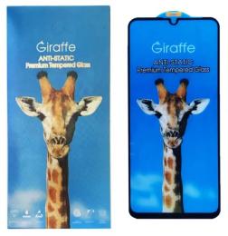 Захисне скло Giraffe Anti-static glass for Samsung A06 (A065)