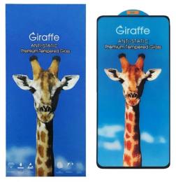 Захисне скло Giraffe Anti-static glass for Samsung A36/A56