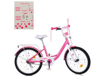Велосипед дитячий Prof1 MB 20041-1, 20 дюймів, рожевий
