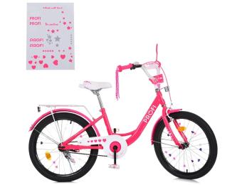 Велосипед дитячий Prof1 MB 20042-1, 20 дюймів, малиновий