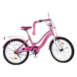 Велосипед дитячий Prof1 MB 20051-1, 20 дюймів, рожевий