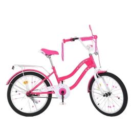 Велосипед дитячий Prof1 MB 20062-1, 20 дюймів, малиновий