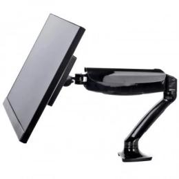 Кріплення для телевізора Iiyama DS3001C-B1 Black