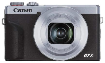 Фотоапарат Canon PowerShot G7 X Mark III Kit Silver (3638C014)