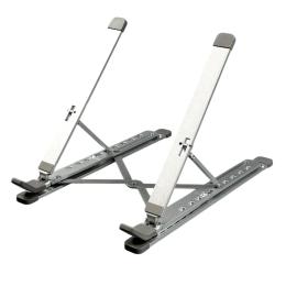 Підставка під ноутбук Infinity Metal Silver складна 29см