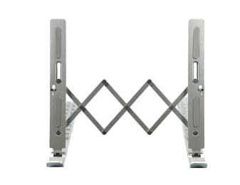 Підставка під ноутбук Infinity Metal Silver складна 25см