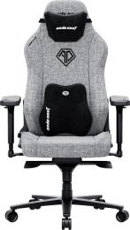 Ігрове крісло Anda Seat Phantom 3 Size XL Fabric Gray (AD18XL-52-G-F-G01)