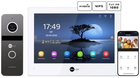 Відеодомофон NeoLight ALPHA Hybrid + SOLO IPW Graphite