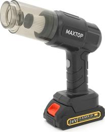 Автомобільний пилосос Voltronic YT-MP251 Black