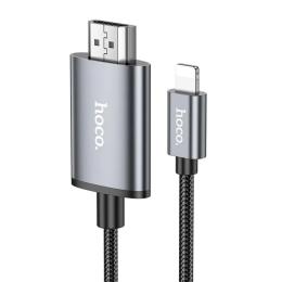 Відео-кабель Hoco UA27 HD on-screen cable iP (тато) to HDMI (тато) 2м Metal Gray
