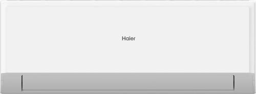Кондиціонер Haier Revive Inverter AS50RCBHRA/1U50MERFRA