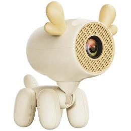 Проектор EpiK JY320 Beige