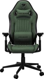 Ігрове крісло Cougar EXPLORE Army Green F