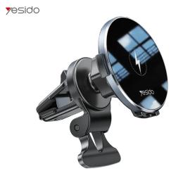 Тримач в авто Voltronic Yesido C131 Black