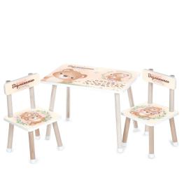Дитячий столик Bambi M 501-29