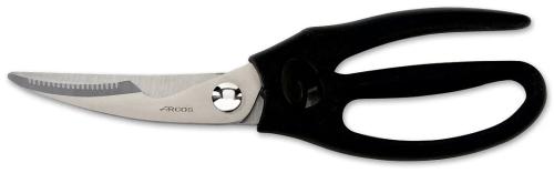 Кухонні ножиці Arcos 240 мм (539100) Black