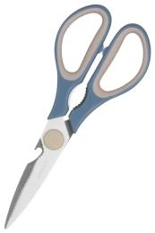 Кухонні ножиці Ardesto AR2125B Gray Blue
