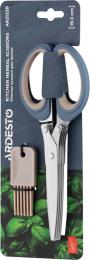 Кухонні ножиці Ardesto AR2122B Gray Blue