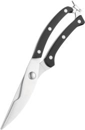 Кухонні ножиці Ardesto AR2125PB Black 25.5см