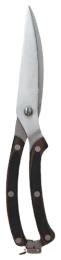 Кухонні ножиці Maestro MR-1460
