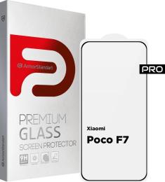 Захисне скло ArmorStandart Pro для Xiaomi Poco F7 (ARM86943)