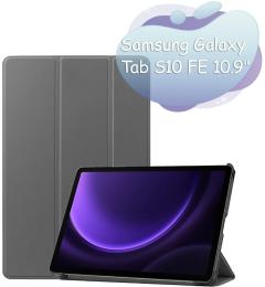 Чохол-книжка для планшета BeCover Smart Case для Samsung Tab S10 FE (SM-X520/SM-X526) 10.9/S10 Lite/S9 FE/S9 Gray (713277)