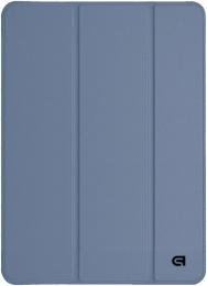 Чохол-книжка для планшета ArmorStandart Flex Case для iPad Air 11 2024/iPad Air 11 2025 Lavender Gray (ARM84464)