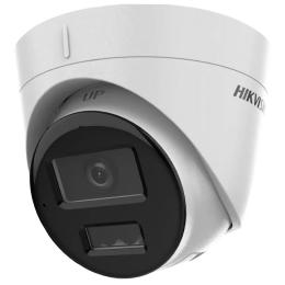 Камера відеонагляду HikVision DS-2CD1323G2-LIUF (2.8мм) White