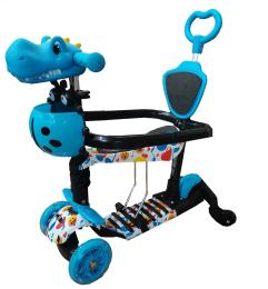 Самокат X-Treme KS-705K Blue (133974)