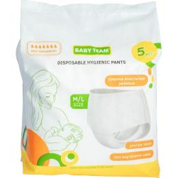 Труси одноразові гігієнічні 0040 розмір M/L 5 штук