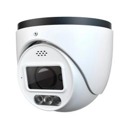Камера відеонагляду TVT Digital TD-9565E4-PA White