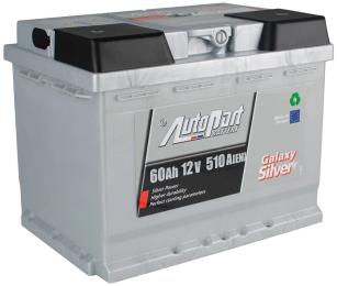 Автомобільний акумулятор AutoPart (ARL060-GAS0) Galaxy Silver