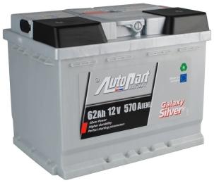 Автомобільний акумулятор AutoPart (ARL062-GAS0) Silver