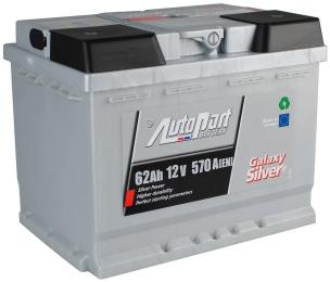 Автомобільний акумулятор AutoPart (ARL062-S01) Galaxy Silver
