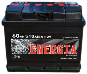 Автомобільний акумулятор ENERGIA 60Ah ( +/-) (510EN) (22387)