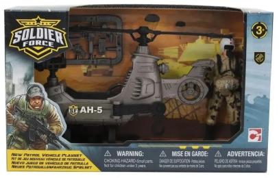 Ігровий набір Chap Mei HELICOPTER (545300)