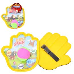 Ігровий набір Bambi MR 1234 Злови мяч