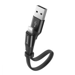 Дата-кабель Baseus CALMBJ-01 0.23m USB(тато) - Lightning(тато) Black