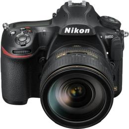 Фотоапарат Nikon D850 kit (24-120mm)