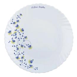 Тарілка Vittora Рідні барви Wave 190 мм White (V-190NC)