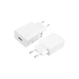 Адаптер живлення для телефона Xiaomi 22.5W Power Adapter (Type-A) BHR7757EU