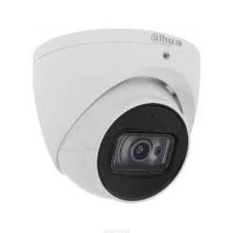 Камера відеонагляду Dahua Technology DH-HAC-HDW1200TP-Z-A White 2.7-12