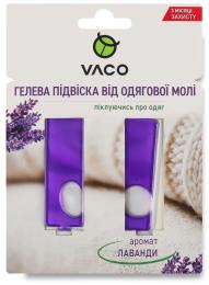 Гель від молі Vaco Лаванда 2 підвіски (5901821958479/5901821953610)