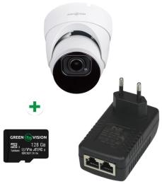 Комплект відеонагляду GreenVision GV-807