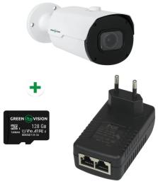 Комплект відеонагляду GreenVision GV-806
