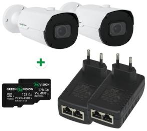 Комплект відеонагляду GreenVision GV-805