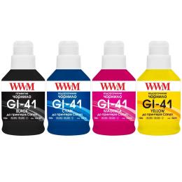 Комплект чернил WWM Canon G1420/G1460/G2420/G2460/G3420/G3460, 4x190 мл (G41SET4)