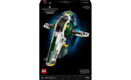 Конструктор LEGO Star Wars (75409) Зореліт Джанго Фетта