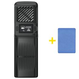 Фумігатор Nitecore EMR23