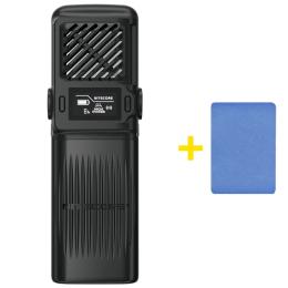 Фумігатор Nitecore EMR25